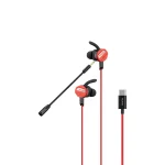 Chaos Handsfree R-007 Ronin Wired Handsfree available on Flexy Bay